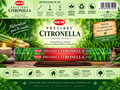 Incienso de Citronela (Precious Citronella) - HEM | Frescura, Tranquilidad y Entorno Libre de Insectos